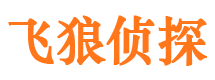 耀州外遇出轨调查取证